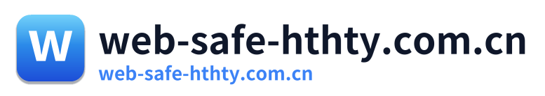 web-safe-hthty.com.cn